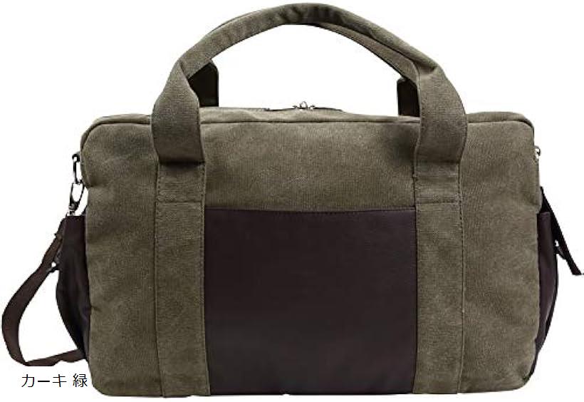 ボストンバッグ 旅行 トラベルバッグ メンズ レディース 帆布 レザー 大容量 2way カーキ 緑(カーキ 緑)