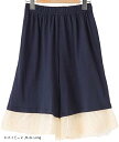 スリーピングシープ かわいい 裾レース ペチコート 大きいサイズ ペチパンツ インナー コットン100% 5.ロング丈 M-2L(C.ネイビー2, 5.ロング丈...