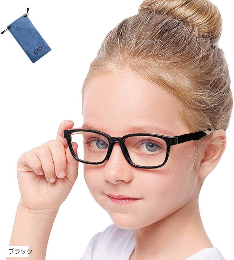 ブルーライト カット メガネ キッズ こども用 パソコン 子供 専用 子ども 黒 (黒)