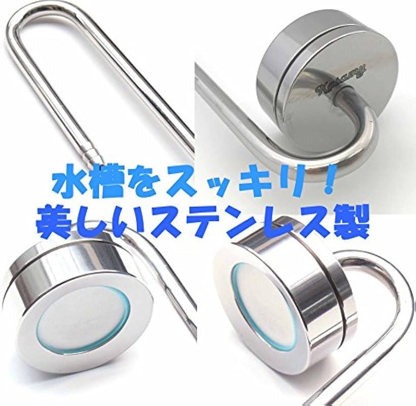 【楽天ランキング1位入賞】水槽 用 ステンレス 製 CO2 二酸化炭素 拡散器 ディフューザー 平底 交換 セラミック プレート セット 大径 30cm (d. 大径 30cm)