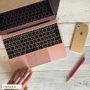 【Nums ナムス Macbook 12】 trackpad cover トラックパッドカバー tenkey テンキー launcher ランチャー トラックパッドカバー trackpad cover