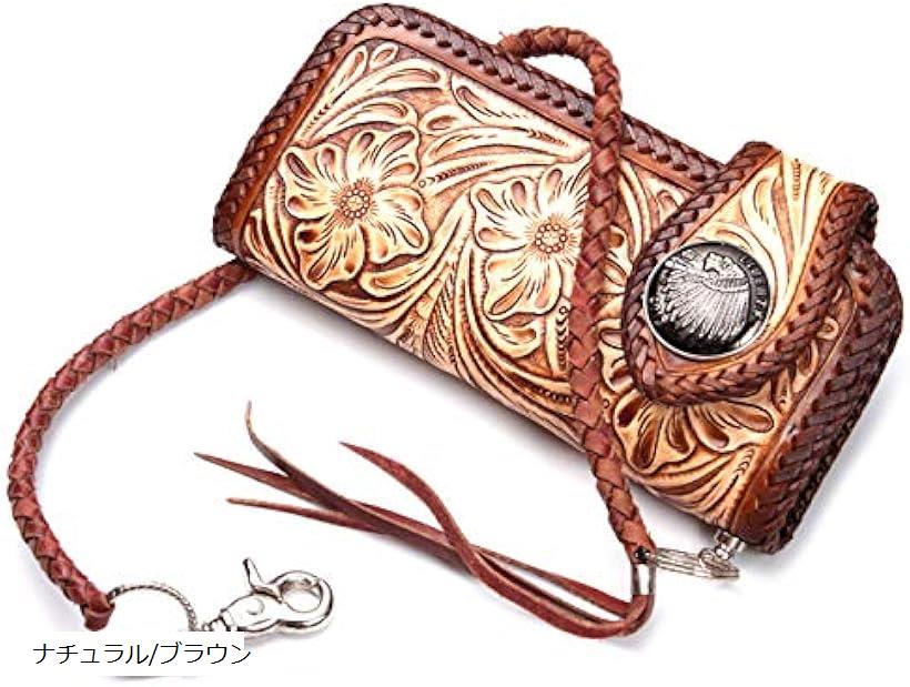 バイカーズ ウォレット ビング メンズ 財布 牛革 レザーウォレット コンチョ サ ドル 本革(ナチュラル/ブラウン)