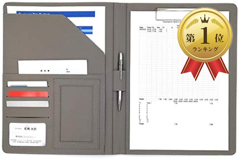 MT's SHOP クリップ ファイル ボード PUレザー A4 サイズ 多機能 フォルダー OF278 (グレー)