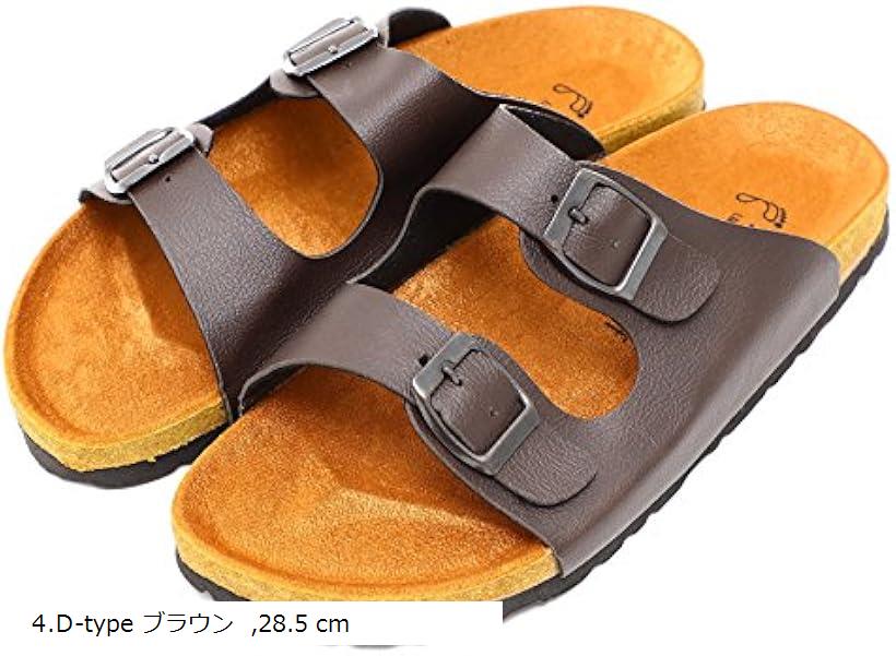 歩きやすい サンダル メンズ レディース兼用 コンフォートサンダル PUレザー スポーツサンダル ・ ビーチサンダル オフィスや普段履きでも便利 45 28.5cm D-type ブラウン(4.D-type ブラウン, 28.5 cm)