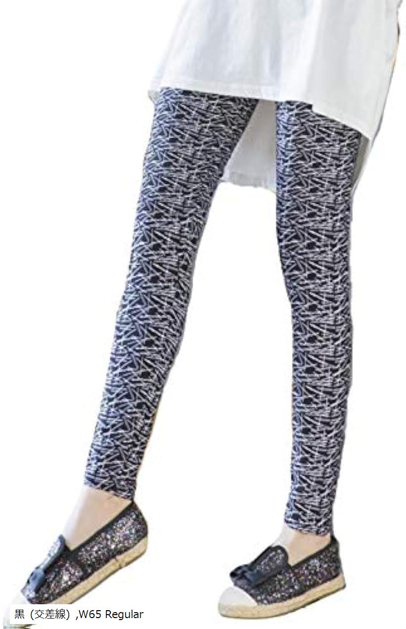 レディース レギンス 柄物 美脚 伸縮 ストレッチ パンツ スキニー スパッツ フリー サイズ B 黒 交差線 (黒 (交差線), フリー)