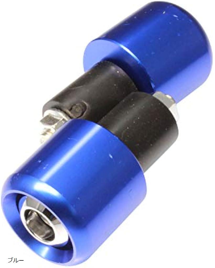 互換品nakira バイク グリップ バーエンド アルミ 22.2mm ハンドル用 シンプルタイプ nkr1097 ブルー (..