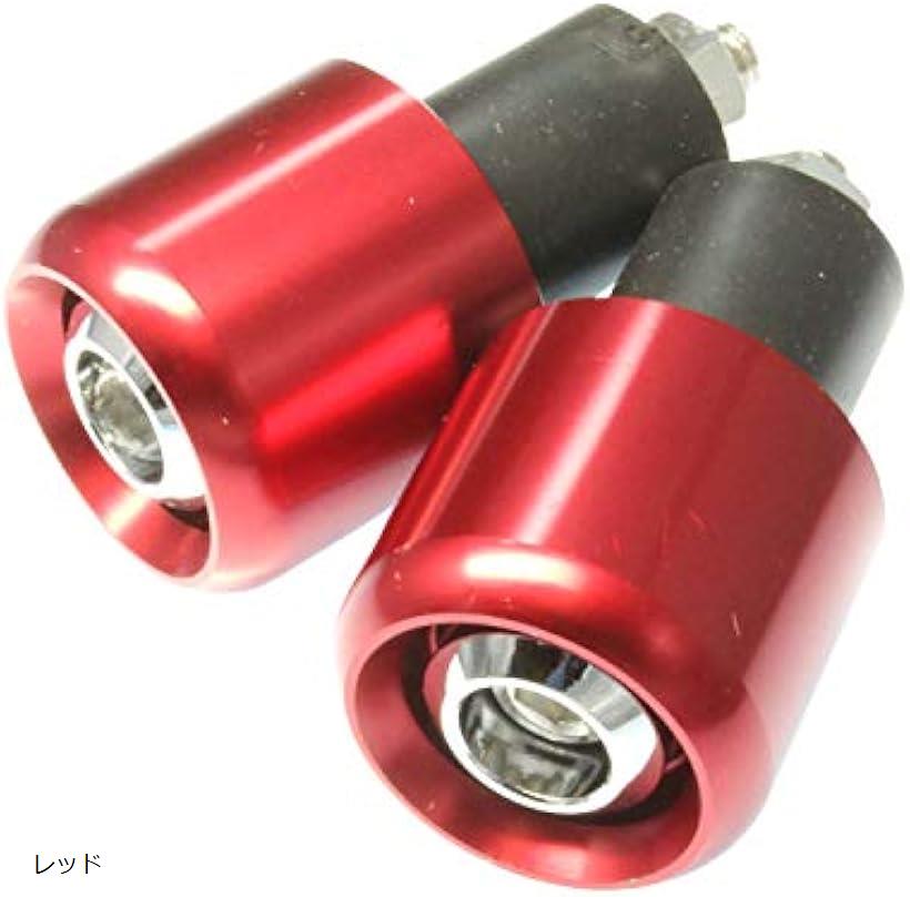 互換品nakira バイク グリップ バーエンド アルミ 22.2mm ハンドル用 シンプルタイプ nkr1096 レッド (レッド)