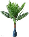 観葉植物 フェイクグリーン 90cm 造花 人工観葉植物 大型 軽量 インテリア おしゃれ 雑貨 鉢植え 緑 ギフト なしタイプ(ヤシ)