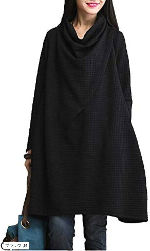 ドレープ aライン チュニックワンピ ワッフル カットソー レディース ワンピース 長袖 黒色(ブラック, 01.M) ドレープ aライン チュニックワンピ ワッフル カットソー レディース ワンピース 長袖 黒色(ブラック, 01.M)