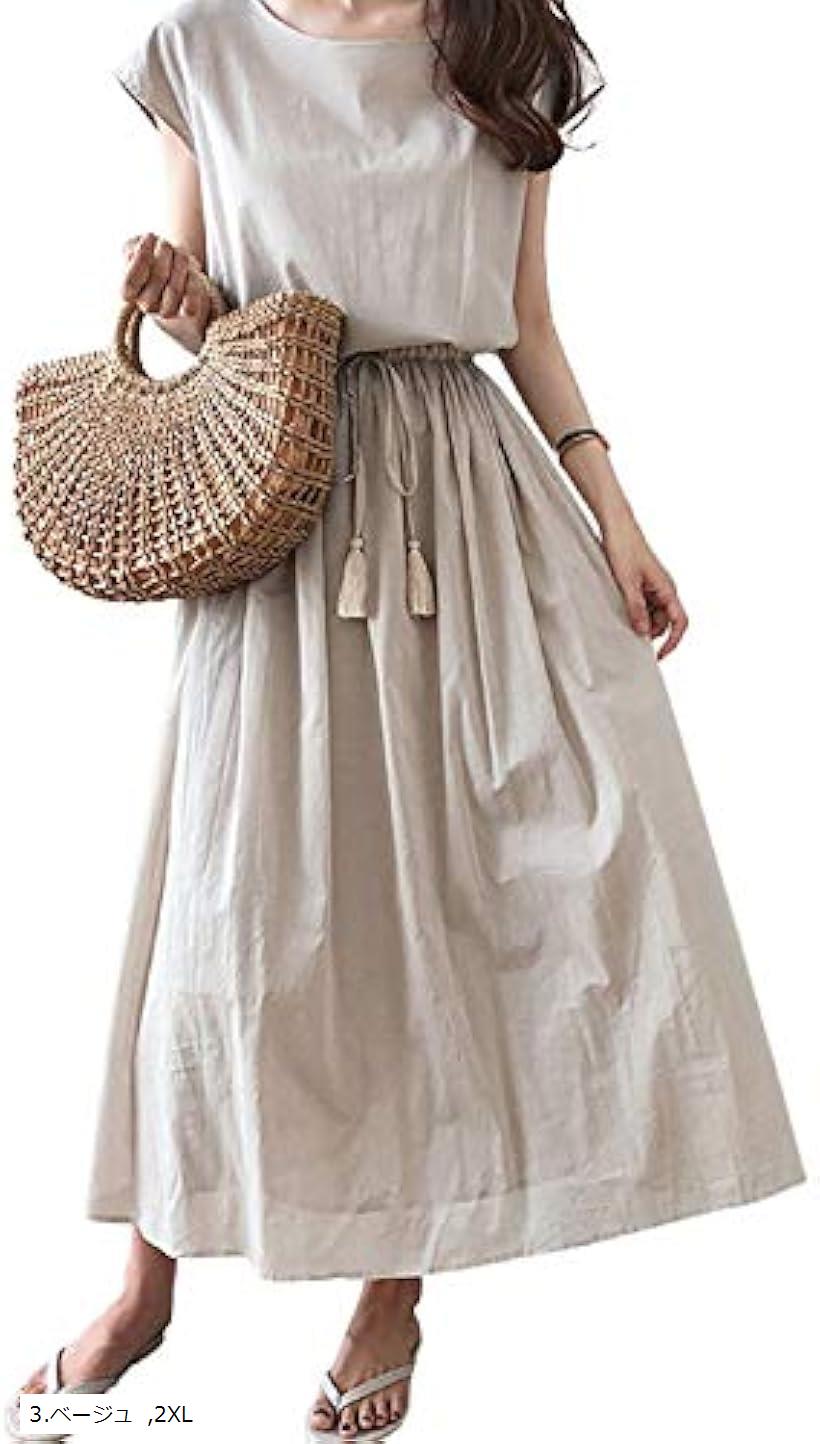 スリーピングシープ かわいい タッセル リボン付き フレンチスリーブ ゆったり ロング丈 シンプル ナチュラル ワンピース 3.ベージュ 4.XXLサイズ (3.ベージュ, 4.XXLサイズ)