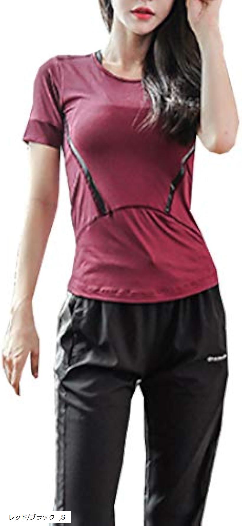 ヨガウェア レディース 上下セット ジム スポーツウェア 半袖 Tシャツ 2点セット 伸縮性 吸汗速乾(レッド/ブラック, S)