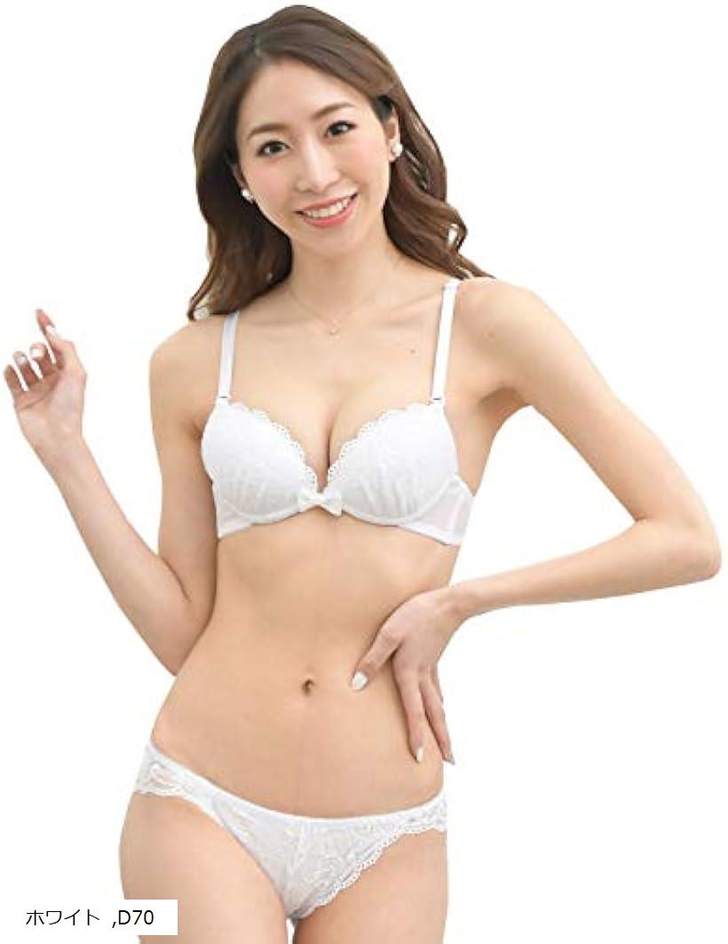 レディース ブラジャー ショーツ 勝負 下着 上下 セット 女性 レース ランジェリー (ホワイト, D70)