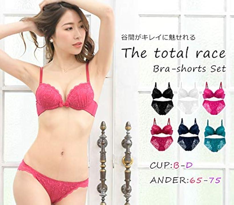 レディース ブラジャー ショーツ 勝負 下着 上下 セット 女性 レース ランジェリー (ブラック, C70) 2