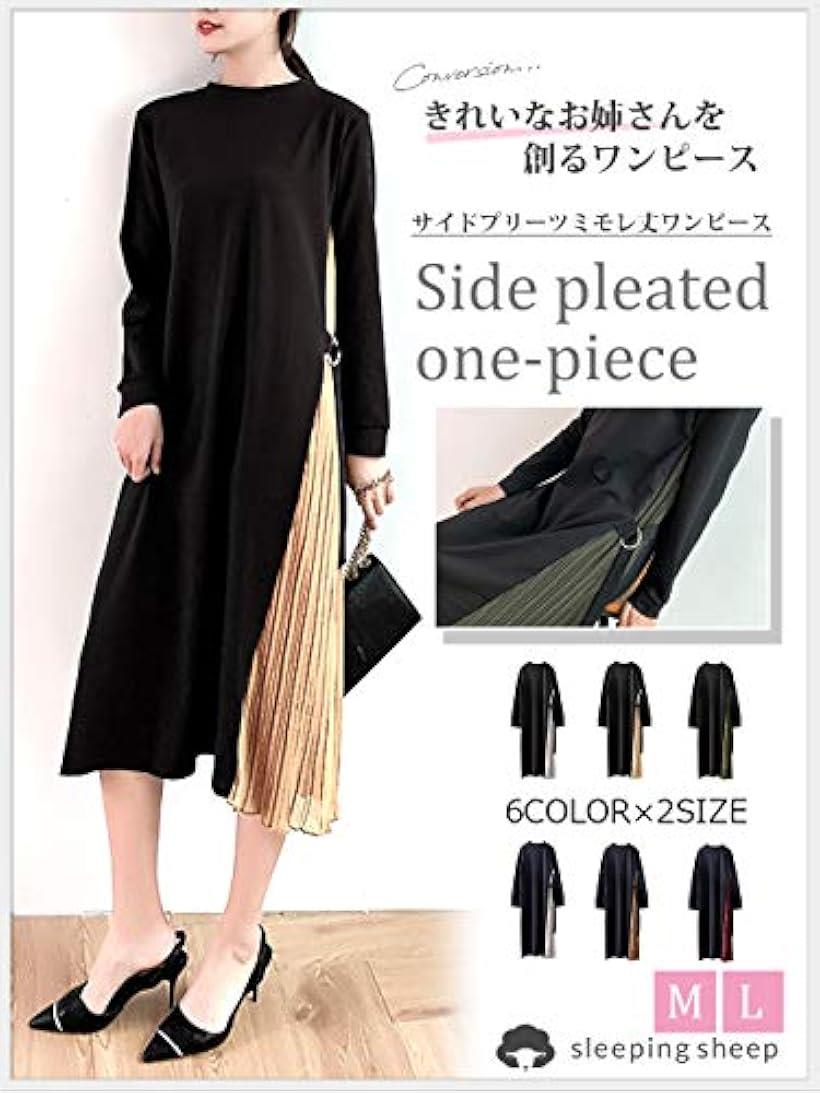 スリーピングシープ サイド プリーツ が おしゃれ 可愛い ドッキングワンピース ロング マキシ丈 クールネック 長袖 ベルト シフォンスカート 6.ネイビーxワイン(6.ネイビーxワイン, M)