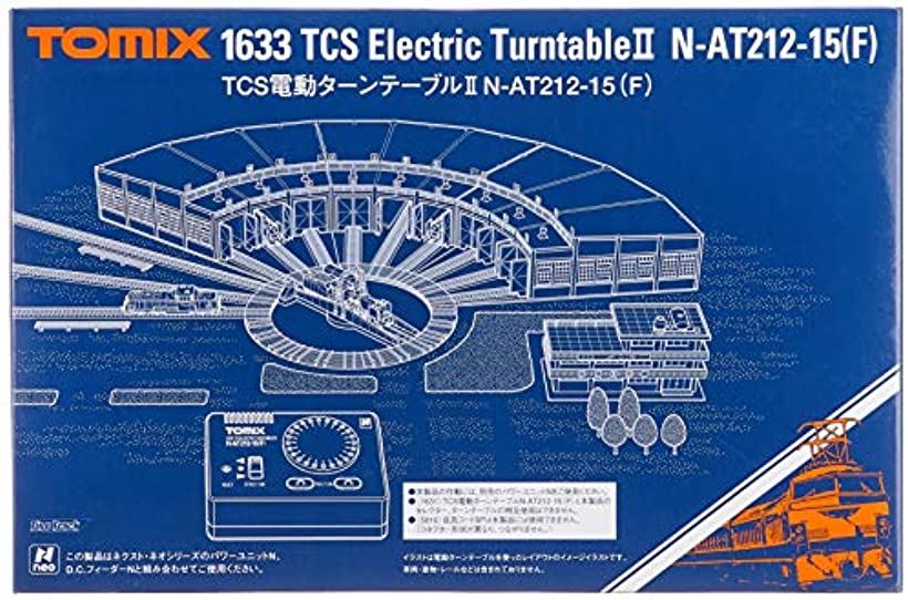 人気満点 Tomix Nゲージ ターンテーブルii N At212 15 F 1633 鉄道模型用品 新品即決 Www Bodegascasamontepio Com