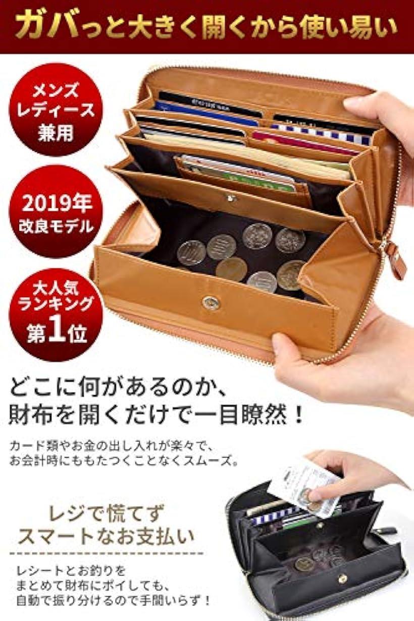 牛革 長財布 ラウンドファスナー ギャルソンウォレット 大きく開く 小銭入れ(ゴールド)