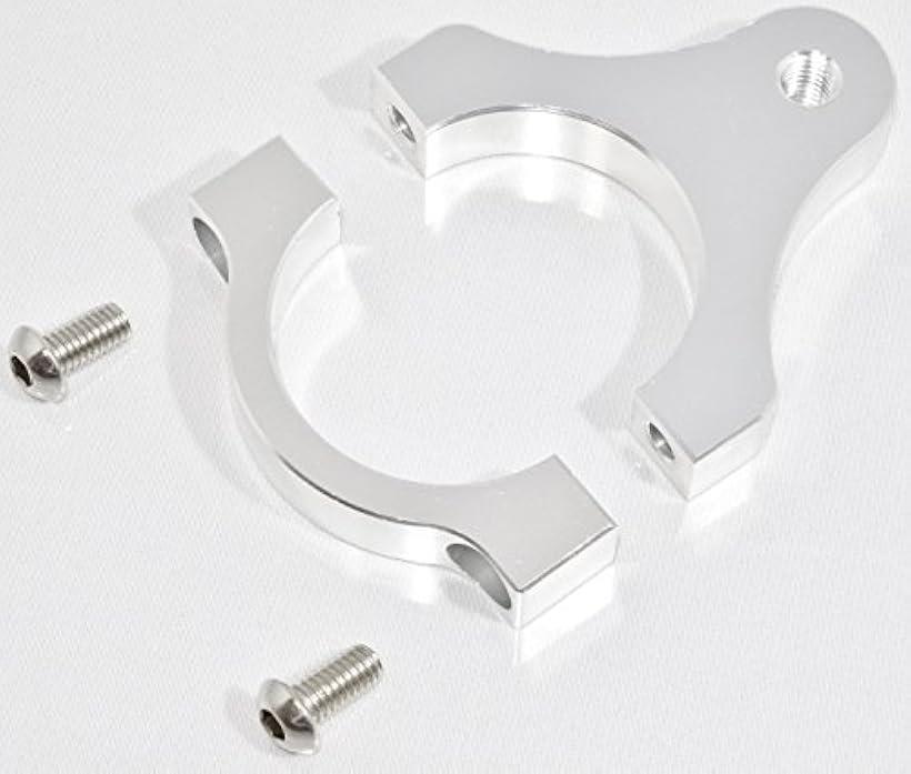 c my select ステアリングダンパー 用 ブラケット バイク ステダン キット 43mm (4...