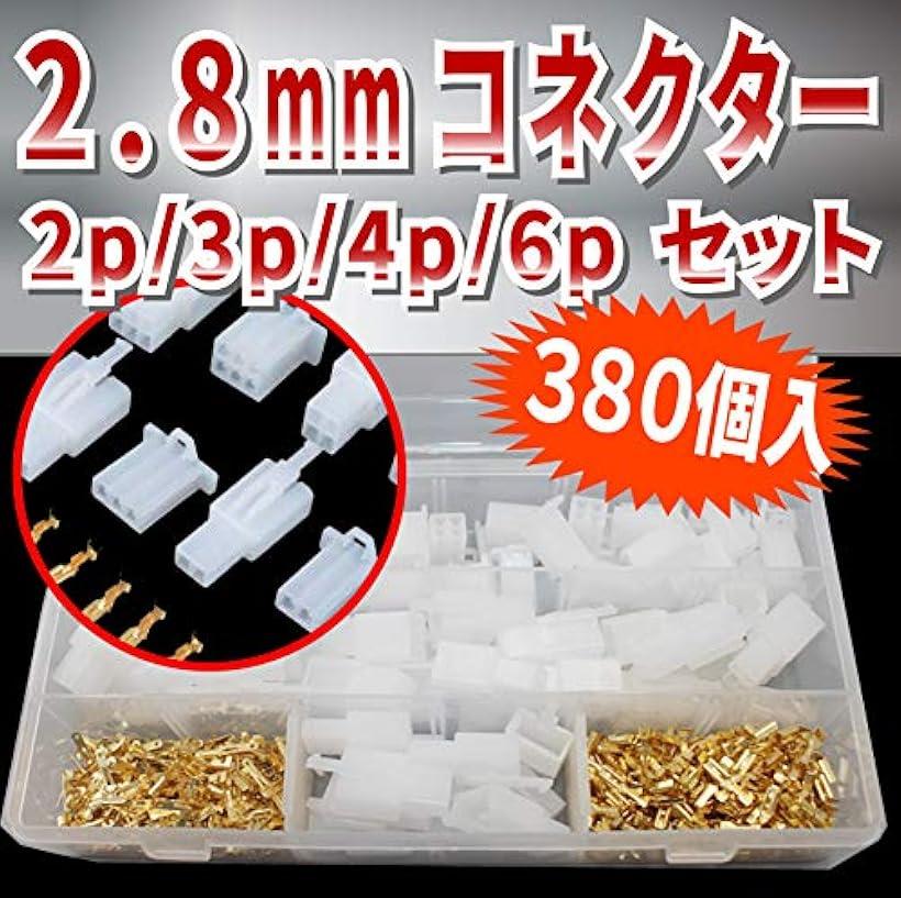 �ߴ��ʥ⡼�꡼�ȥ졼�ɥ��ͥ����� ���ץ顼 ü�� ���å� (380��, 110��2��6�˥��ͥ�����)