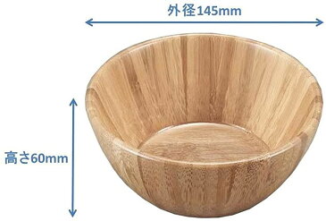 竹製食器 TAKE-WARE ボール Φ14cm UP-2533(外径14cm)