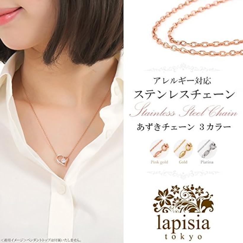 【全品P5倍★11/11 1:59迄】レディース ネックレス チェーン あずきチェーン 選べる3Color 医療用ステンレス アレルギー対応 スライド 調整式(ゴールド)