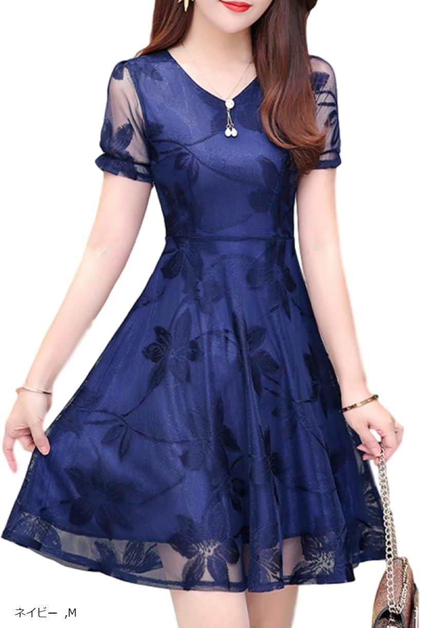 セレクト ワンピース 二次会 結婚式 花柄 パーティー ドレス vネック シースルー ミニ 膝上 レディース フォーマル 衣装(ネイビー, M)