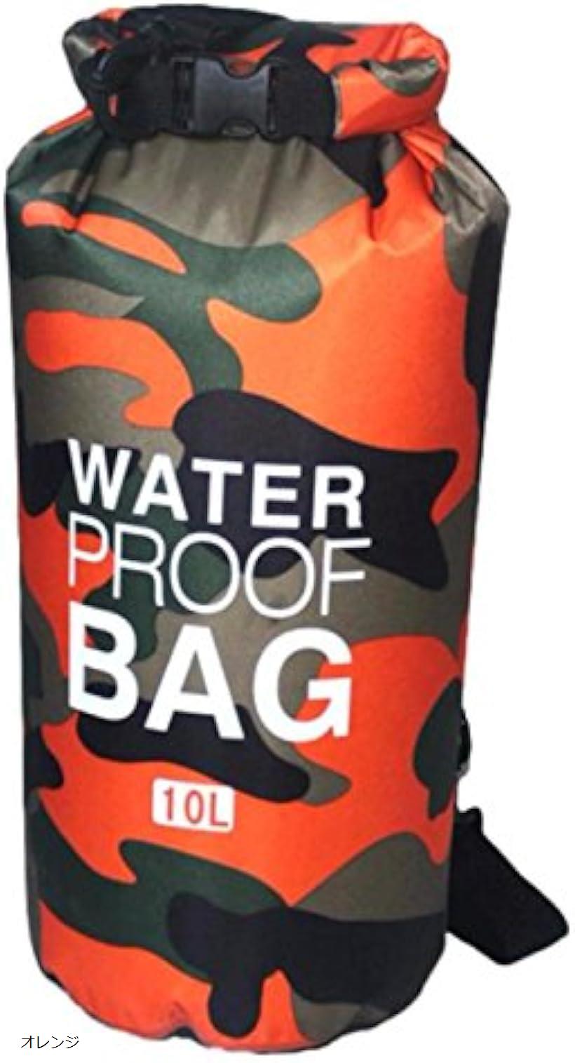 防水バッグ ドライバッグ 多機能 アウトドア 登山 マリンスポーツ ドラム型 10L スマホ防水ケース付き ..