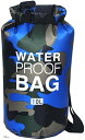 防水バッグ ドライバッグ 多機能 アウトドア 登山 マリンスポーツ ドラム型 10L スマホ防水ケース付き(ブルー)