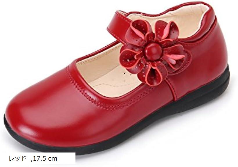 フォーマルシューズ 子供 履きやすい 女の子 靴 キッズ 入園式 卒業式 卒園式 結婚式 入学式 17.5cm 赤 (レッド, 17.5 cm)