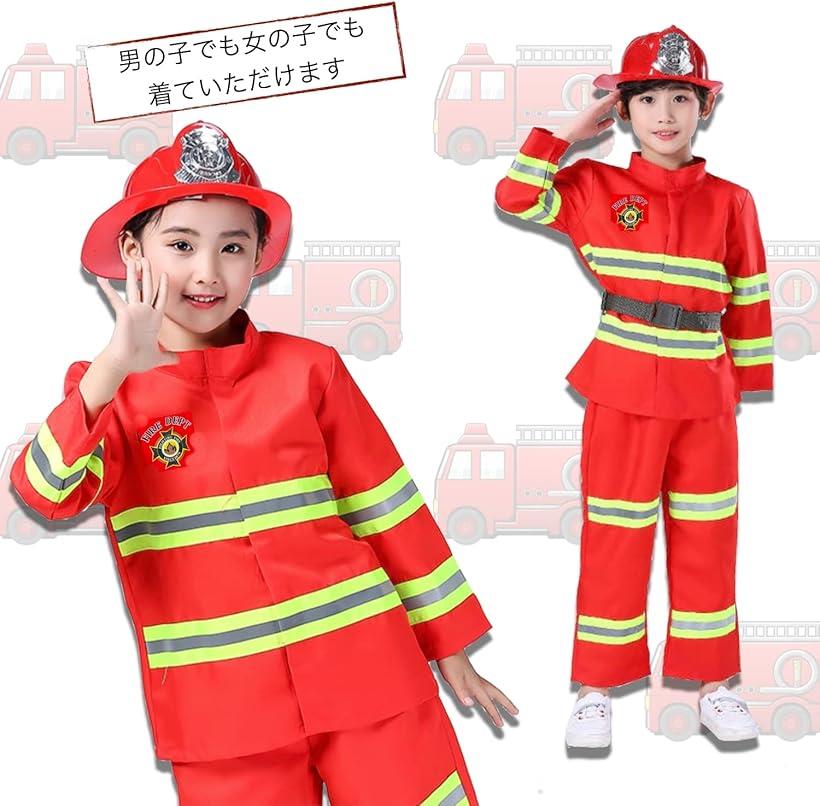 こども キッズ コスプレ衣装 消防士 小道具 セットコスチューム 仮装 ハロウィン 黒・オレンジ風船2個セット(110)