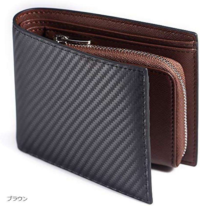 グライクス二つ折り財布 カード入れ10枚 カーボン素材 防水 プレゼントBOX付き 誕生日(ブラウン ...