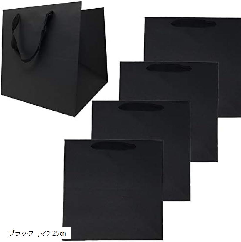 【楽天ランキング1位入賞】紙袋 5枚セット + メッセージカード 幅広 マチ広 ギフトバッグ ケーキ 手提げ ラッピング ブラック マチ25cm (ブラック, ...