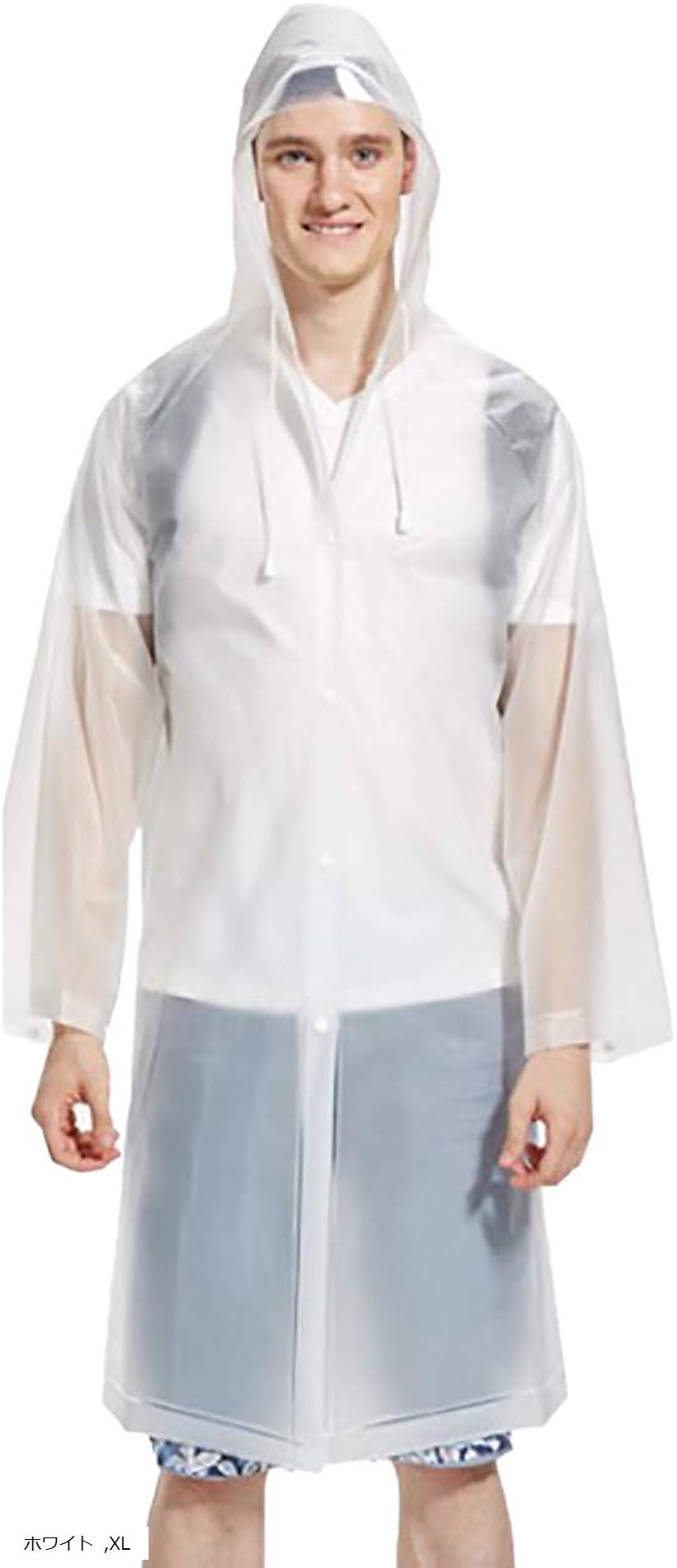 キャプテン・ケイ リュック対応 レインコート 収納袋付き 携帯用(ホワイト, XL)