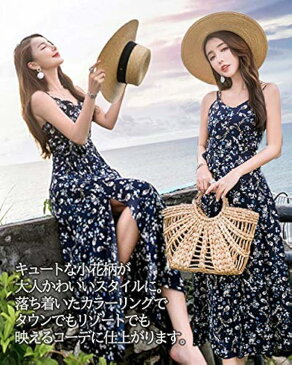 花柄 マキシ キャミソール ワンピース フレア サンドレス レディース キャミワンピース キャミソールドレス キャミドレス ノースリーブ aライン ロング ロング丈 マキシ丈 小花柄 フラワープリント 透け感 シースルー(ネイビー, M)