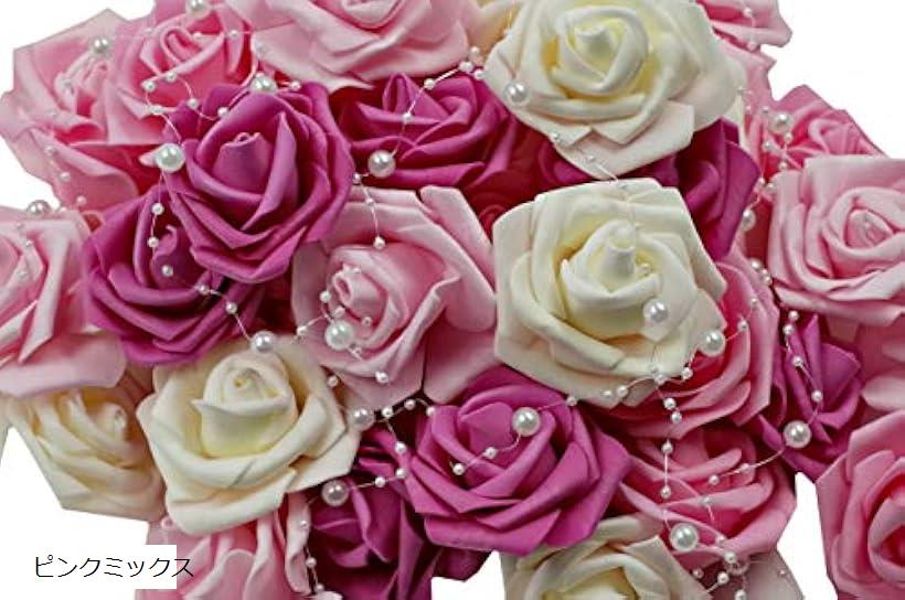 造花 花部分 バラ パールシャワー セット ブライダル パーティー 装飾 ピンクミックス (ピンクミックス)