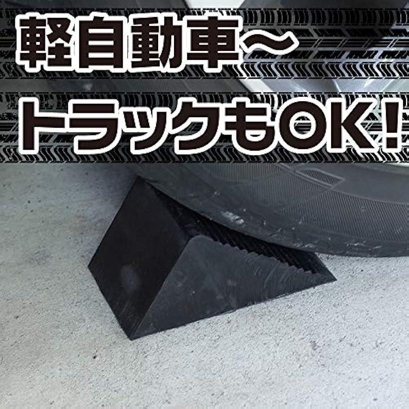 �ڳ�ŷ��󥭥�1�����ޡۥ����� �����䥹�ȥåѡ� ������ߤ� �ػߤ� ���ॹ�ȥåѡ� 4�ĥ��å� (4�ĥ��å�)