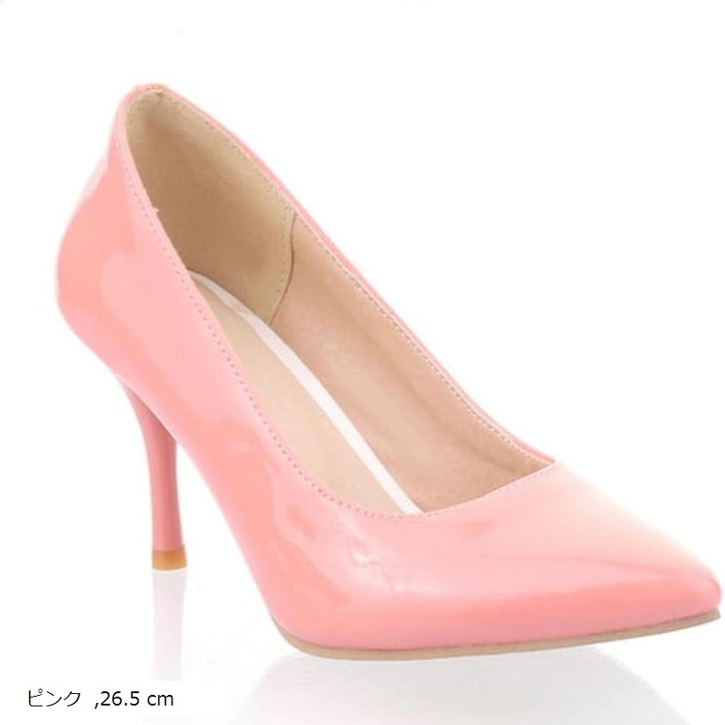 大きいサイズ ハイヒール パンプス エナメル ポインテッドトゥ ピンヒール 8cm 男女兼用 26.5 ピンク (ピンク, 26.5 cm)