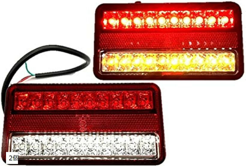 Kstyle ジムニー トレーラー LED テールランプ 防水 ウインカー スモール ブレーキ ライト 汎用 2個 (2個)