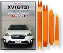 スバル XV GT3 メンテナンス DVD 内張り はがし 内装 外し 外装 剥がし 4点 工具 軍手 セット SUBARU 富士重工業 C240