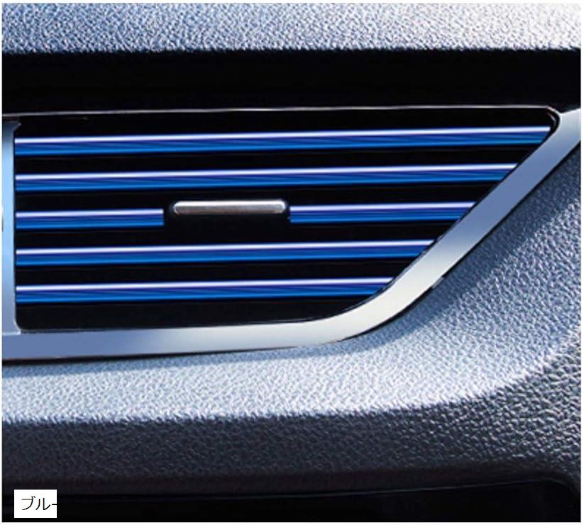 エアコン ルーバー モール 車 はめ込み式 カバー 吹き出し口 内装 ドレスアップ カスタム パーツ 10本 セット ブルー (ブルー)