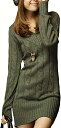 [アスペルシオ] 長袖 ニット セーター ケーブル編み レディース ケーブル 編み セータ ニットセーター ワンピース 膝丈 膝上 (XL) 緑色
