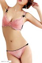 ブラジャー ショーツ セット かわいい 総レース セクシー シースルー ランジェリー 下着 女性 レディース ピンク サイズ(03.ピンク, XL)(4)