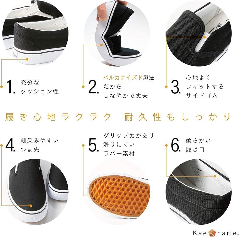 メンズ レディース スリッポン デッキシューズ 無地 黒 白 ライン キャンバス カジュアル スニーカー 男女 24.5 オールブラック (オールブラック, 24.5 cm 3E)