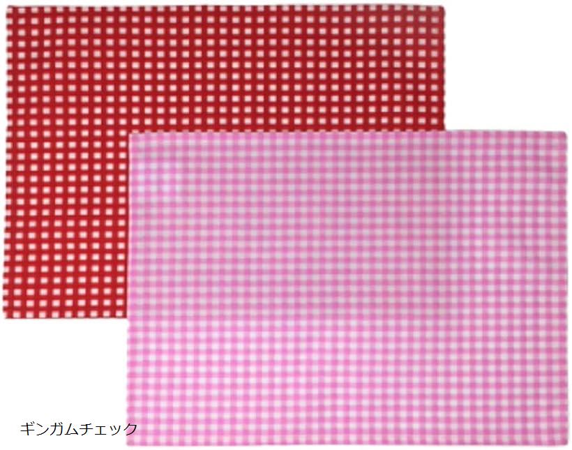 ランチョンマット 2枚セット 25 x 35 子供用 保育園 幼稚園 ランチマット 給食マット(ギンガムチェック)