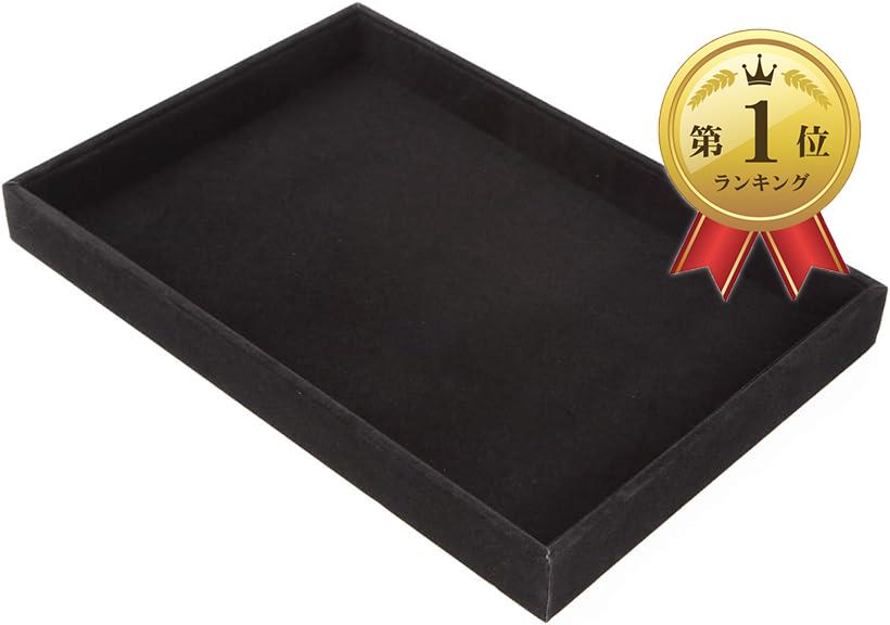 Acid ジュエリートレイ ボックス フラット ベルベット アクセサリー 宝石 時計 展示 ベロア素材 35×25×3.5cm (黒)