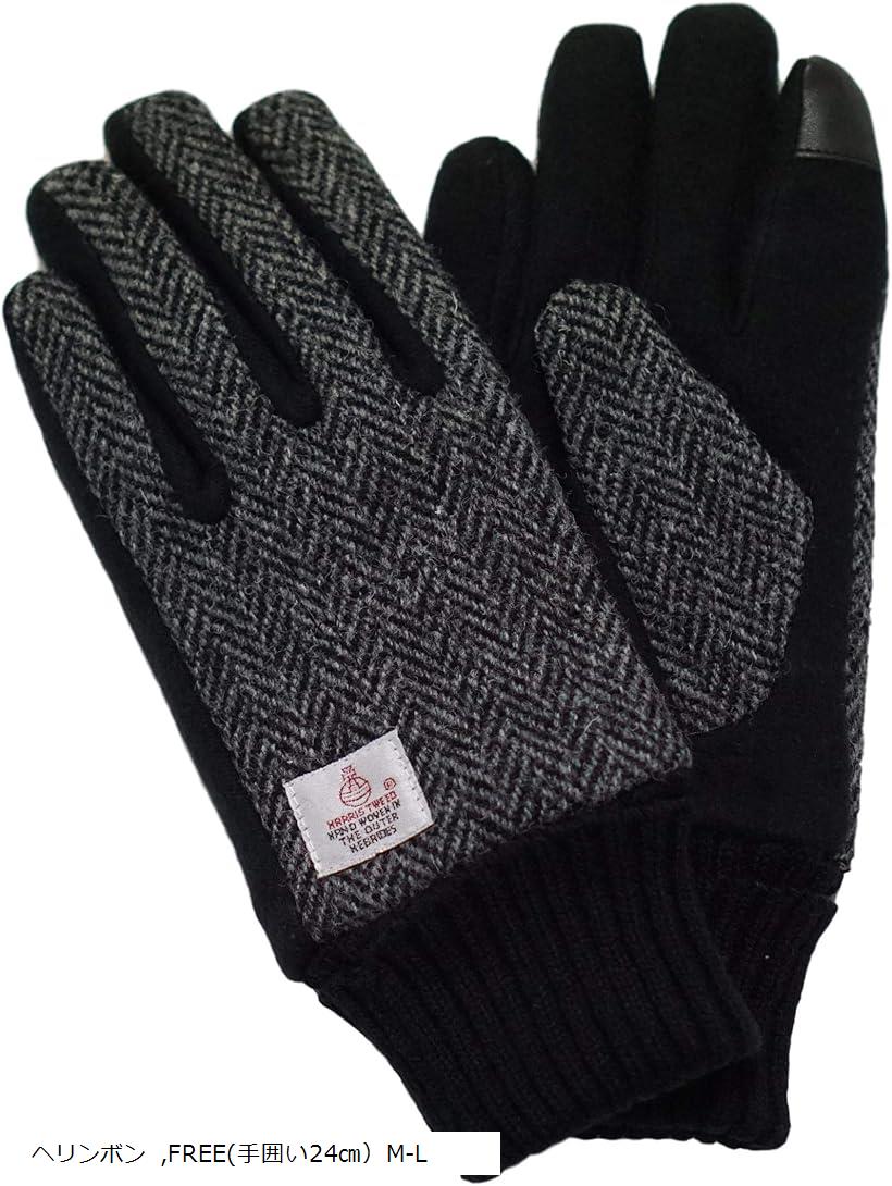 sleeping sheep メンズ スマホ対応 ハリスツイード ニット カウス 手袋 裏起毛 24cm ケース付き ヘリン..