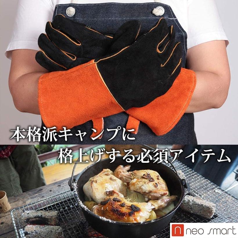 耐熱グローブ 本革 キャンプ用品 皮手袋 薪ストーブ 焚き火 bbq(フリー)通販格安セール情報 楽天 通販