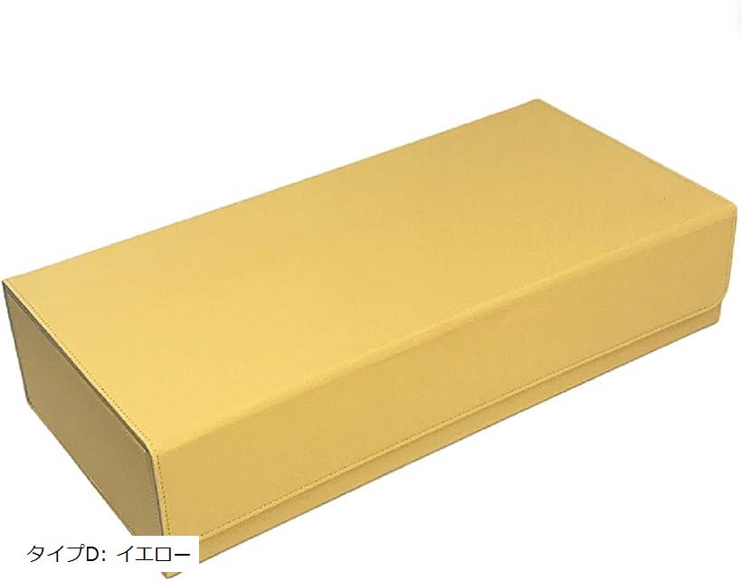 Cicogna トレカ カードデッキケース トレーディング 約550枚収納 レザー カードケース ホルダー ストレージボックス タイプd イエロー タイプd イエロー Cicogna トレカ カードデッキケース トレーディング 約550枚収納 レザー カードケース ホルダー ストレージボックス タイプd イエロー タイプd イエロー