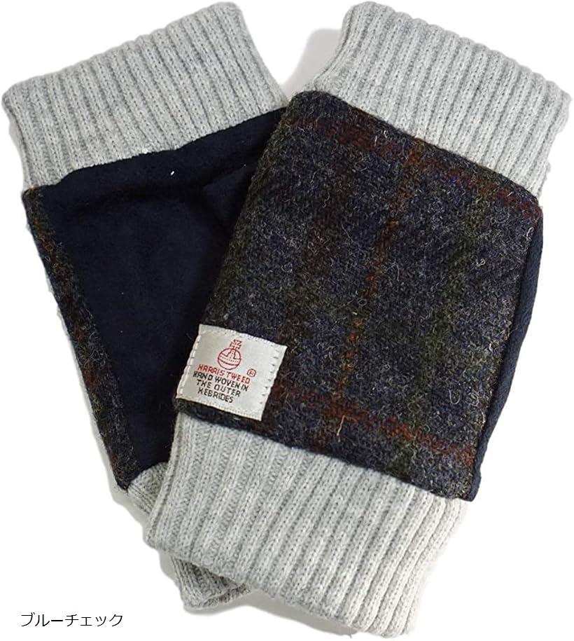 Harris Tweed ϥꥹ ĥ ߥơ ؤʤ ΢ܥ إܡ    ֥롼å (֥롼å, Free)