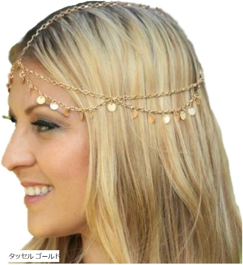 XPデザイン チェーン ティアラ ボディチェーン シャイニング ヘア ジュエリー ヘアバンド 髪飾り タッセル ゴールド(タッセル ゴールド)