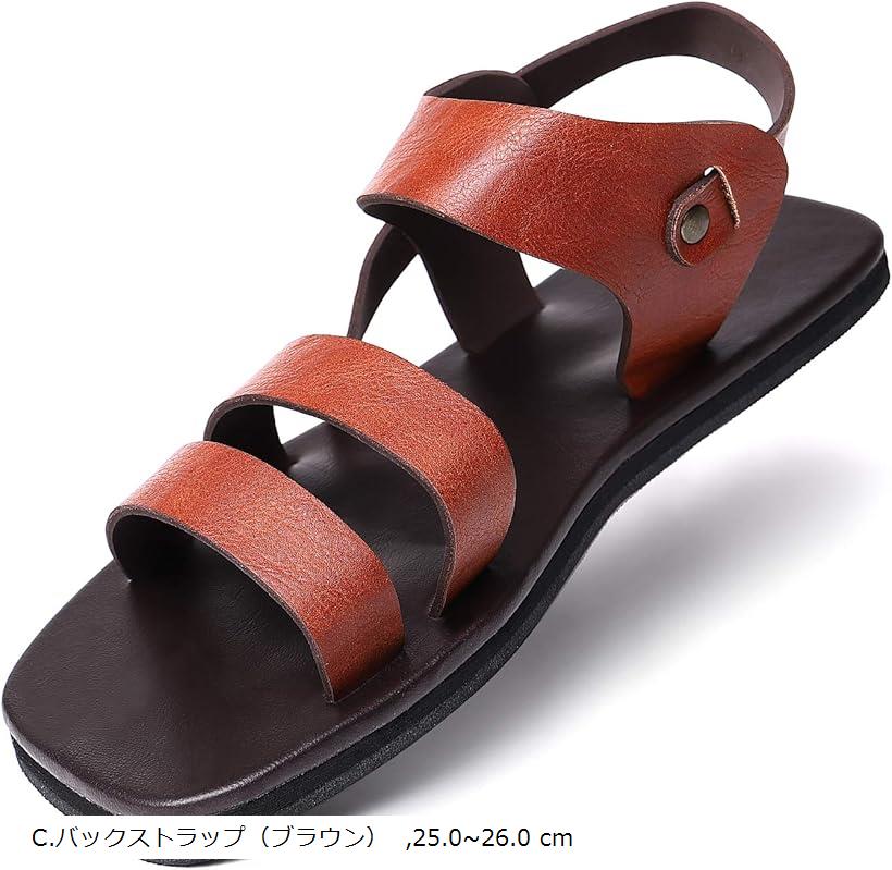 本革 サンダル メンズ コンフォート フラットサンダル リゾート シューズ 大人 コーデ ユニセックス S 25-26cm C.バックストラップ ブラウン(C.バックストラップ（ブラウン）, 25.0～26.0 cm)
